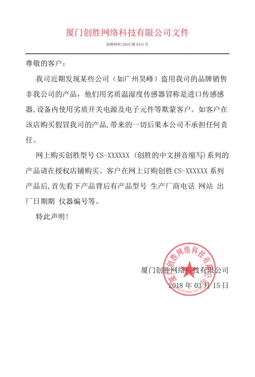 789F99B3-2A17-4D78-A1E2-7ADB361D3A42.png